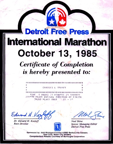 Completion Certificate